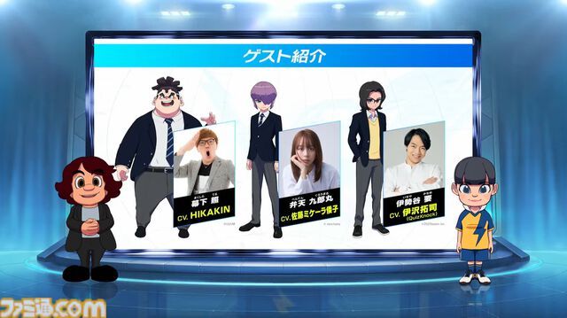 『イナズマイレブン 英雄たちのヴィクトリーロード』8月22日発売決定。Switch2版も新発表。全作品・全試合を追体験できる“クロニクル”モードが実装