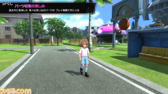 『イナズマイレブン 英雄たちのヴィクトリーロード』8月22日発売決定。Switch2版も新発表。全作品・全試合を追体験できる“クロニクル”モードが実装
