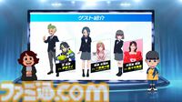 『イナズマイレブン 英雄たちのヴィクトリーロード』8月22日発売決定。Switch2版も新発表。全作品・全試合を追体験できる“クロニクル”モードが実装