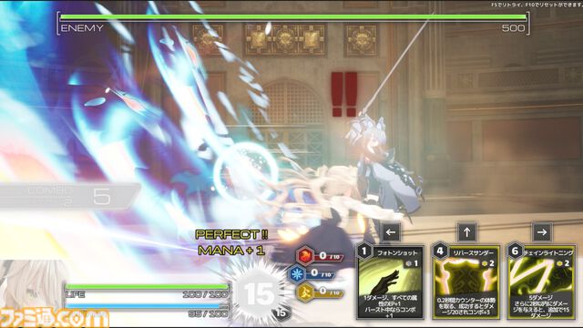 パリィアクションとデッキ構築を融合させたローグライク『Witch the Showdown』発表。パリィしながらカードで攻撃し、武闘大会チャンピオンを目指せ