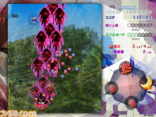 画像ページ (4/8) 東方Project新作『東方錦上京』発表。第20弾タイトル