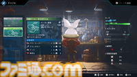 『ラスティ・ラビット』先行レビュー。渋くてキュートな中年ウサギが愛機でガラクタの山を掘り進める2.5Dサイドスクロールアクション。荒廃した世界観に反したウサギたちのコミカルなやり取りがたまらない癒やしに