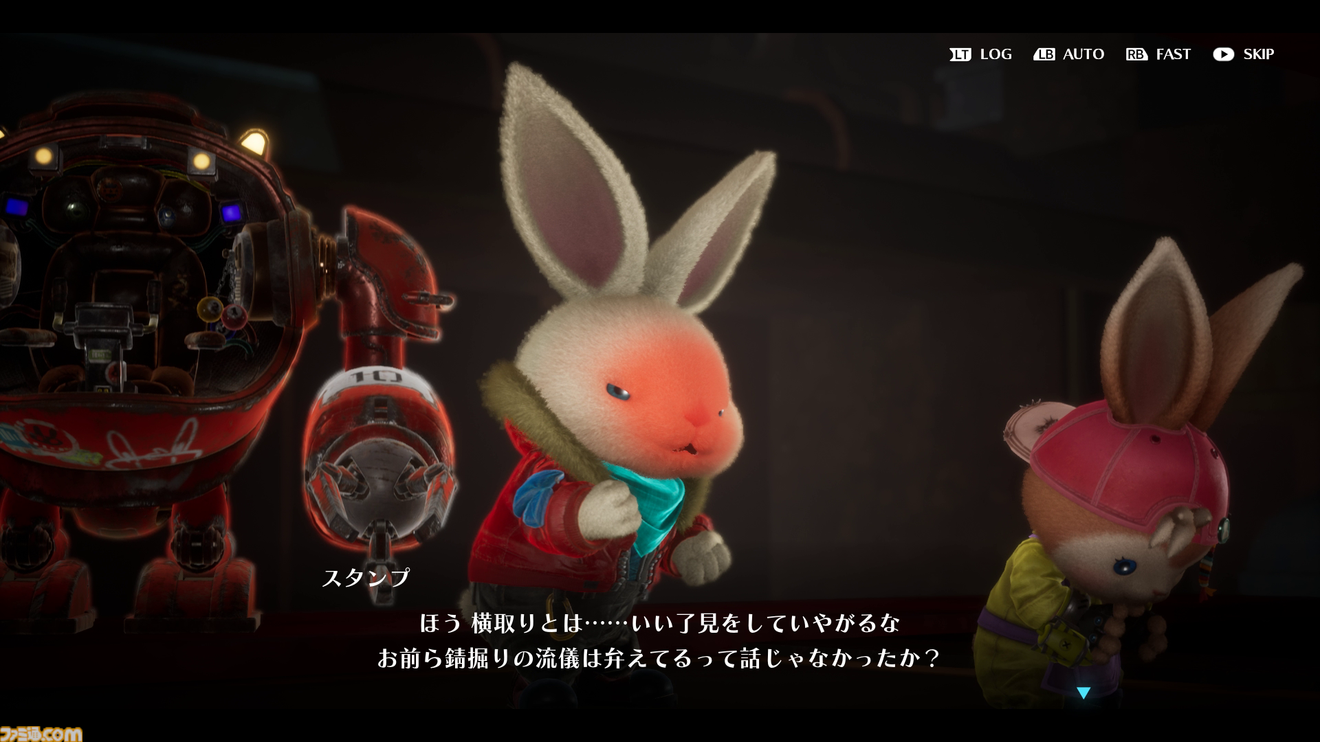 『ラスティ・ラビット』先行レビュー。渋くてキュートな中年ウサギが愛機でガラクタの山を掘り進める2.5Dサイドスクロールアクション。荒廃した世界観に反したウサギたちのコミカルなやり取りがたまらない癒やしに
