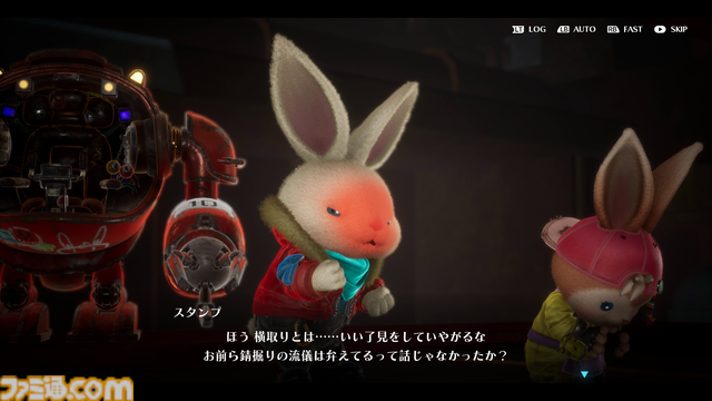 『ラスティ・ラビット』先行レビュー。渋くてキュートな中年ウサギが愛機でガラクタの山を掘り進める2.5Dサイドスクロールアクション。荒廃した世界観に反したウサギたちのコミカルなやり取りがたまらない癒やしに