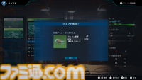 『ラスティ・ラビット』先行レビュー。渋くてキュートな中年ウサギが愛機でガラクタの山を掘り進める2.5Dサイドスクロールアクション。荒廃した世界観に反したウサギたちのコミカルなやり取りがたまらない癒やしに