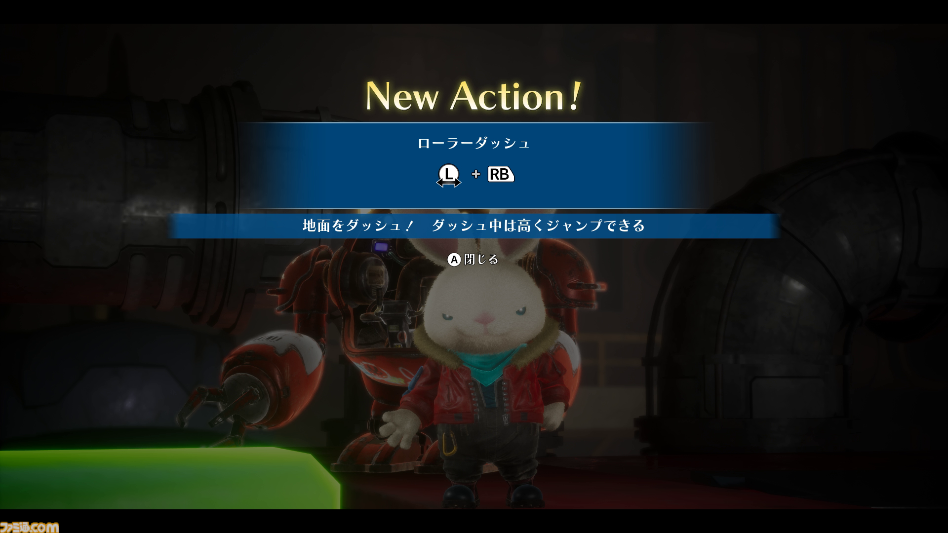 『ラスティ・ラビット』先行レビュー。渋くてキュートな中年ウサギが愛機でガラクタの山を掘り進める2.5Dサイドスクロールアクション。荒廃した世界観に反したウサギたちのコミカルなやり取りがたまらない癒やしに