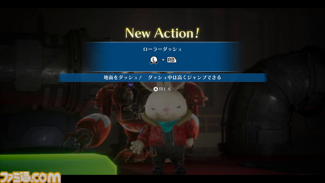 『ラスティ・ラビット』先行レビュー。渋くてキュートな中年ウサギが愛機でガラクタの山を掘り進める2.5Dサイドスクロールアクション。荒廃した世界観に反したウサギたちのコミカルなやり取りがたまらない癒やしに