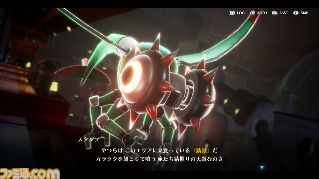 『ラスティ・ラビット』先行レビュー。渋くてキュートな中年ウサギが愛機でガラクタの山を掘り進める2.5Dサイドスクロールアクション。荒廃した世界観に反したウサギたちのコミカルなやり取りがたまらない癒やしに