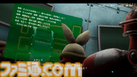 『ラスティ・ラビット』先行レビュー。渋くてキュートな中年ウサギが愛機でガラクタの山を掘り進める2.5Dサイドスクロールアクション。荒廃した世界観に反したウサギたちのコミカルなやり取りがたまらない癒やしに