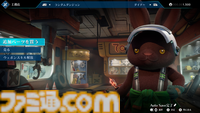 『ラスティ・ラビット』先行レビュー。渋くてキュートな中年ウサギが愛機でガラクタの山を掘り進める2.5Dサイドスクロールアクション。荒廃した世界観に反したウサギたちのコミカルなやり取りがたまらない癒やしに