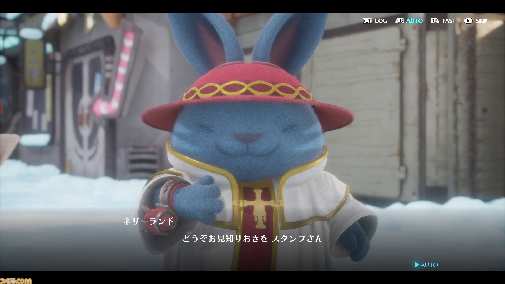 ラスティ・ラビット』先行レビュー。渋くてキュートな中年ウサギが愛機