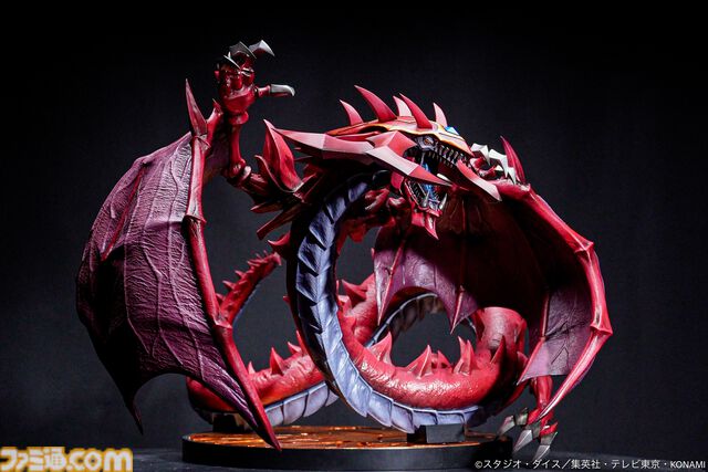 『遊戯王GX』三幻魔の1体・神炎皇ウリアのフィギュアが予約受付中。世界を混沌で覆いつくすその赤き姿を、圧倒的迫力と質感で初立体化