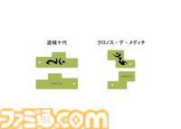『遊戯王GX』三幻魔の1体・神炎皇ウリアのフィギュアが予約受付中。世界を混沌で覆いつくすその赤き姿を、圧倒的迫力と質感で初立体化
