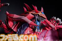 『遊戯王GX』三幻魔の1体・神炎皇ウリアのフィギュアが予約受付中。世界を混沌で覆いつくすその赤き姿を、圧倒的迫力と質感で初立体化