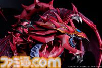 『遊戯王GX』三幻魔の1体・神炎皇ウリアのフィギュアが予約受付中。世界を混沌で覆いつくすその赤き姿を、圧倒的迫力と質感で初立体化
