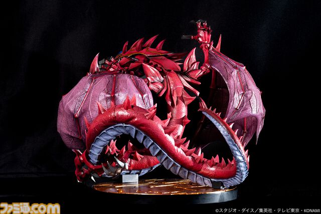 『遊戯王GX』三幻魔の1体・神炎皇ウリアのフィギュアが予約受付中。世界を混沌で覆いつくすその赤き姿を、圧倒的迫力と質感で初立体化