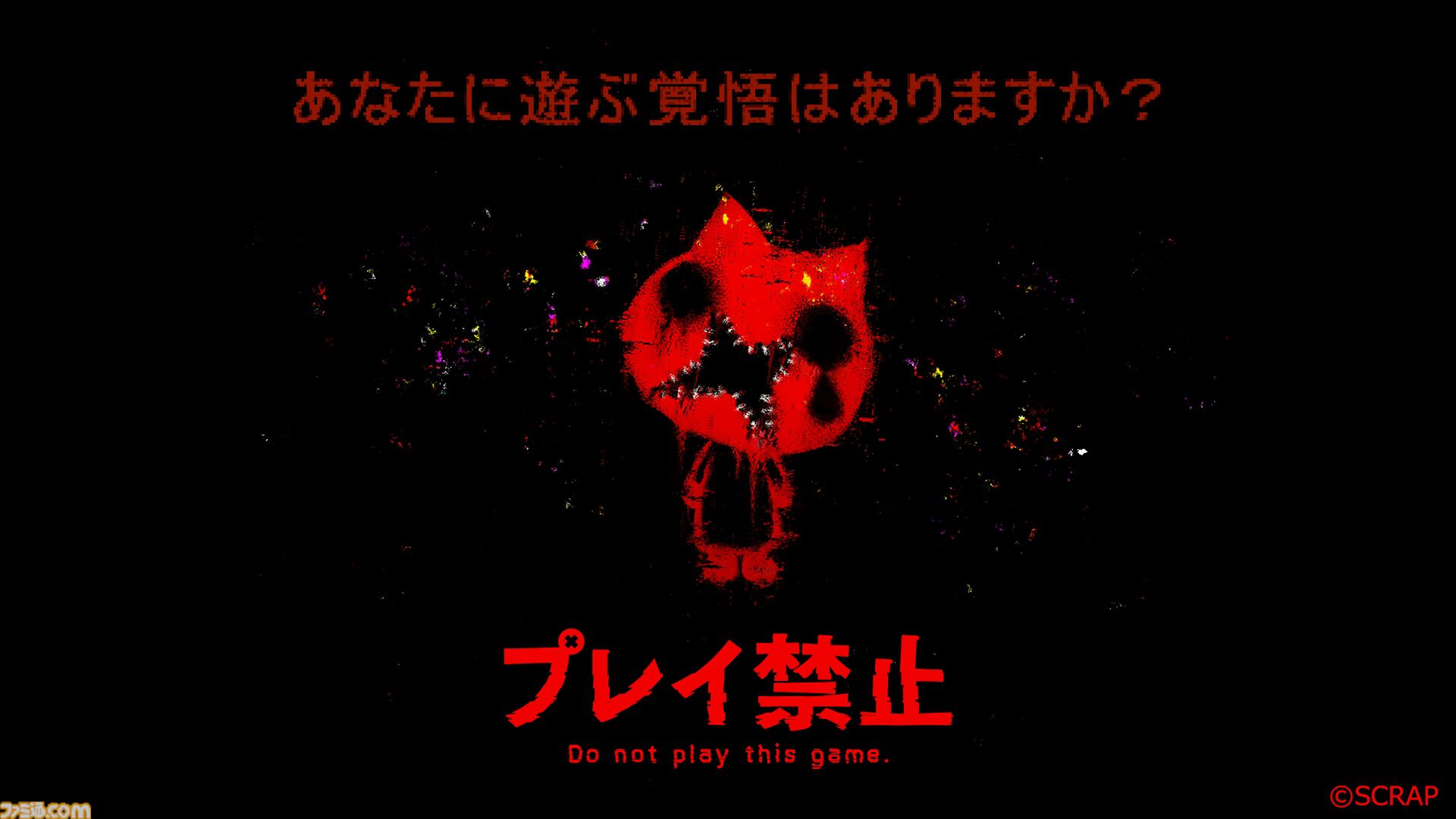 今回処分することになったゲームです！ けんたろ on X: 