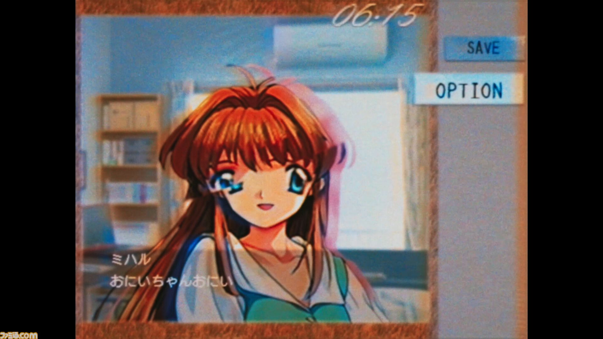 『プレイ禁止』かつて存在したという“遊ぶことを禁じられた”ブラウザゲームを復元？ プレイ中に何が起きようと自己責任なホラー【2026年発売】