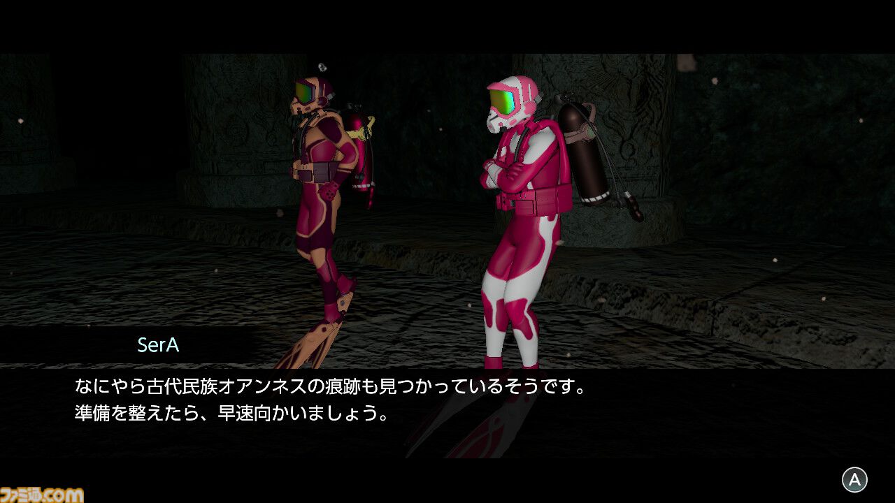 『フォーエバーブルー ルミナス』レビュー。海の生物たちの雄大さに感動&興奮、ダイバー仲間との一期一会の“ゆるい連帯感”に温かい気持ちになれるヒーリング・ゲーム