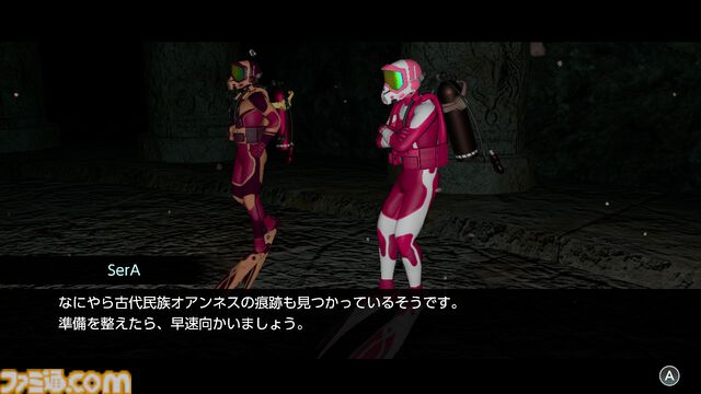 『フォーエバーブルー ルミナス』レビュー。海の生物たちの雄大さに感動&興奮、ダイバー仲間との一期一会の“ゆるい連帯感”に温かい気持ちになれるヒーリング・ゲーム