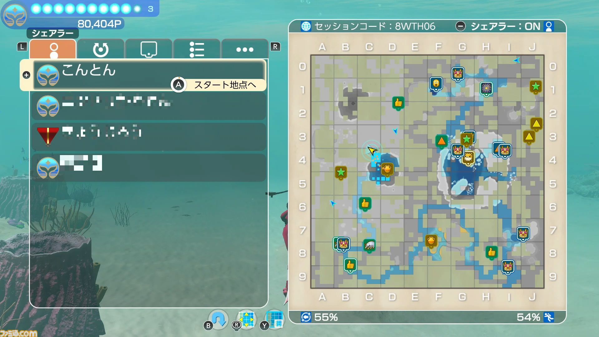 『フォーエバーブルー ルミナス』レビュー。海の生物たちの雄大さに感動&興奮、ダイバー仲間との一期一会の“ゆるい連帯感”に温かい気持ちになれるヒーリング・ゲーム