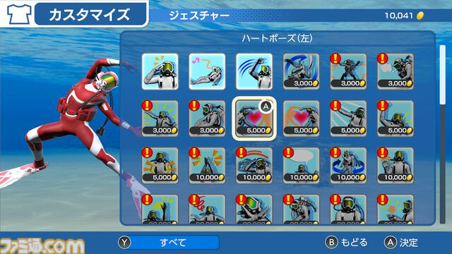 『フォーエバーブルー ルミナス』レビュー。海の生物たちの雄大さに感動&興奮、ダイバー仲間との一期一会の“ゆるい連帯感”に温かい気持ちになれるヒーリング・ゲーム