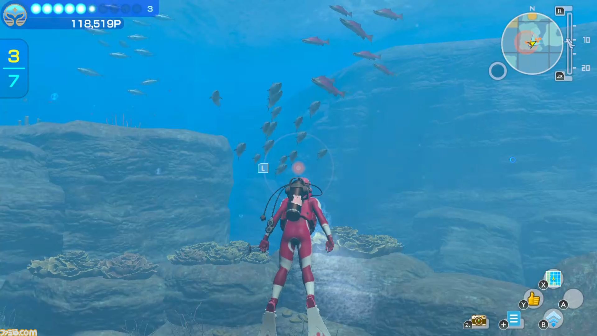 フォーエバーブルー ルミナス』レビュー。海の生物たちの雄大さに感動