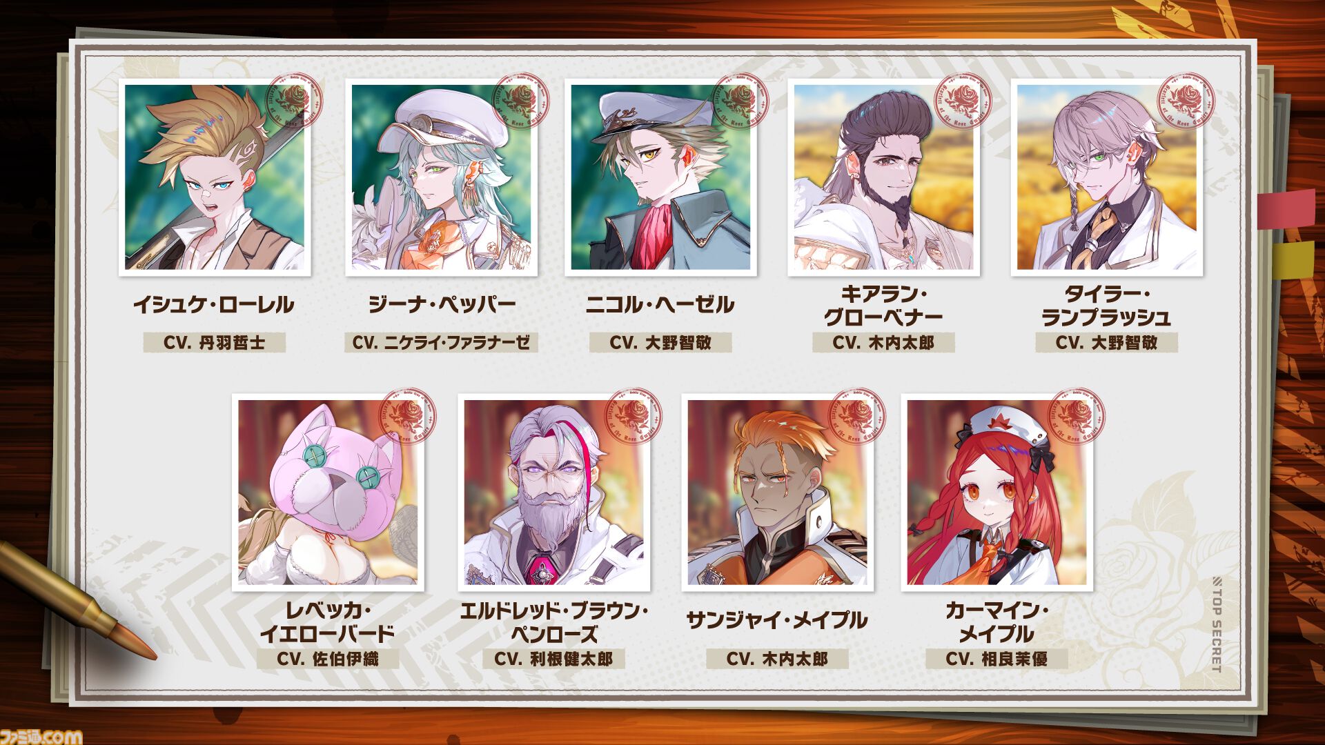 『大悪逆令嬢 ストラテジーオブリリィ』“配信”の力で戦場を支配せよ！ 暴力系お嬢様が帝國に革命を巻き起こすシミュレーションが7月24日発売