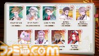 『大悪逆令嬢 ストラテジーオブリリィ』“配信”の力で戦場を支配せよ！ 暴力系お嬢様が帝國に革命を巻き起こすシミュレーションが7月24日発売