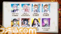 『大悪逆令嬢 ストラテジーオブリリィ』“配信”の力で戦場を支配せよ！ 暴力系お嬢様が帝國に革命を巻き起こすシミュレーションが7月24日発売