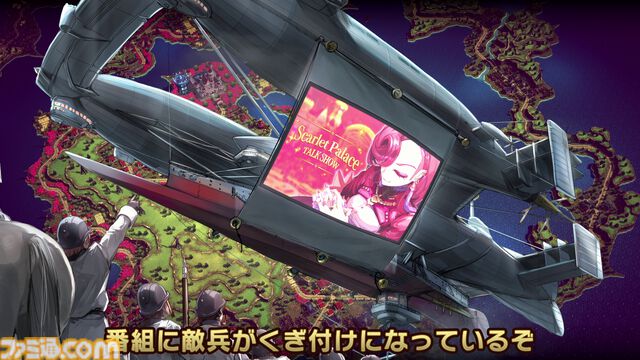 『大悪逆令嬢 ストラテジーオブリリィ』“配信”の力で戦場を支配せよ！ 暴力系お嬢様が帝國に革命を巻き起こすシミュレーションが7月24日発売