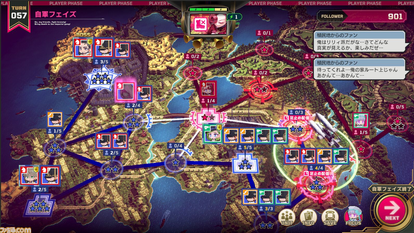 『大悪逆令嬢 ストラテジーオブリリィ』“配信”の力で戦場を支配せよ！ 暴力系お嬢様が帝國に革命を巻き起こすシミュレーションが7月24日発売