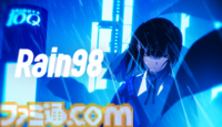 サイコサスペンス&ロマンスアドベンチャー『Rain98』発表。90年代後半の東京を舞台に、謎の少女と世界滅亡のための奇妙な儀式を進めていく