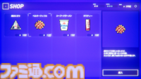 サイコサスペンス&ロマンスアドベンチャー『Rain98』発表。90年代後半の東京を舞台に、謎の少女と世界滅亡のための奇妙な儀式を進めていく