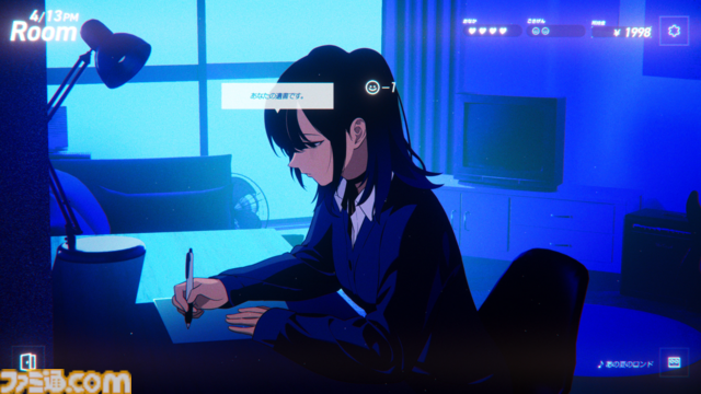 サイコサスペンス&ロマンスアドベンチャー『Rain98』発表。90年代後半の東京を舞台に、謎の少女と世界滅亡のための奇妙な儀式を進めていく