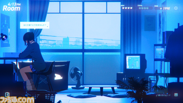 サイコサスペンス&ロマンスアドベンチャー『Rain98』発表。90年代後半の東京を舞台に、謎の少女と世界滅亡のための奇妙な儀式を進めていく