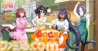 『ウマ娘 プリティーダービー』のゴールデンウィークは「GOCHI WEEK」！かわいいウマ娘のパペットたちがクッキングに挑戦する新CMとMVを公開♪