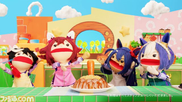 『ウマ娘 プリティーダービー』のゴールデンウィークは「GOCHI WEEK」！かわいいウマ娘のパペットたちがクッキングに挑戦する新CMとMVを公開♪
