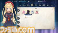 娘育成シミュレーション『まじかる☆プリンセス』発表。娘の父親となり愛する我が子を育てていく。プレイヤーの選択ひとつで娘の未来は大きく変化