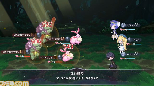 娘育成シミュレーション『まじかる☆プリンセス』発表。娘の父親となり愛する我が子を育てていく。プレイヤーの選択ひとつで娘の未来は大きく変化