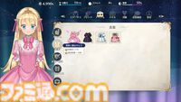 娘育成シミュレーション『まじかる☆プリンセス』発表。娘の父親となり愛する我が子を育てていく。プレイヤーの選択ひとつで娘の未来は大きく変化