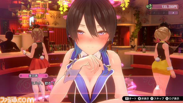 Switch版『バニーガーデン』1周年。PTA（パンツ・たくさん・ありがとう）システムにこちらこそありがとう。令和の世に突如として登場したお紳士向け恋愛アドベンチャー【今日は何の日？】
