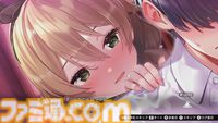 Switch版『バニーガーデン』1周年。PTA（パンツ・たくさん・ありがとう）システムにこちらこそありがとう。令和の世に突如として登場したお紳士向け恋愛アドベンチャー【今日は何の日？】