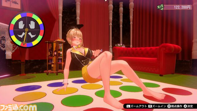 Switch版『バニーガーデン』1周年。PTA（パンツ・たくさん・ありがとう）システムにこちらこそありがとう。令和の世に突如として登場したお紳士向け恋愛アドベンチャー【今日は何の日？】