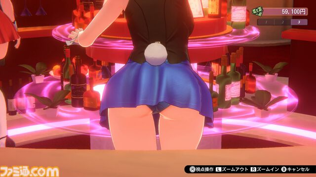Switch版『バニーガーデン』1周年。PTA（パンツ・たくさん・ありがとう）システムにこちらこそありがとう。令和の世に突如として登場したお紳士向け恋愛アドベンチャー【今日は何の日？】