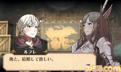 『ファイアーエムブレム 覚醒』が発売された日。世界的大ヒットを記録し、シリーズを継続させるにいたった重要タイトル【今日は何の日？】