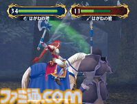 初代『ファイアーエムブレム』35周年。シミュレーションRPGの代名詞的な作品と言えばコレ。『蒼炎の軌跡』『Echoes』の発売日でもある【今日は何の日？】