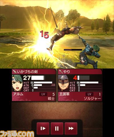 初代『ファイアーエムブレム』35周年。シミュレーションRPGの代名詞的な作品と言えばコレ。『蒼炎の軌跡』『Echoes』の発売日でもある【今日は何の日？】