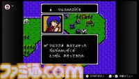 初代『ファイアーエムブレム』35周年。シミュレーションRPGの代名詞的な作品と言えばコレ。『蒼炎の軌跡』『Echoes』の発売日でもある【今日は何の日？】