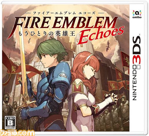 初代『ファイアーエムブレム』35周年。シミュレーションRPGの代名詞的な作品と言えばコレ。『蒼炎の軌跡』『Echoes』の発売日でもある【今日は何の日？】